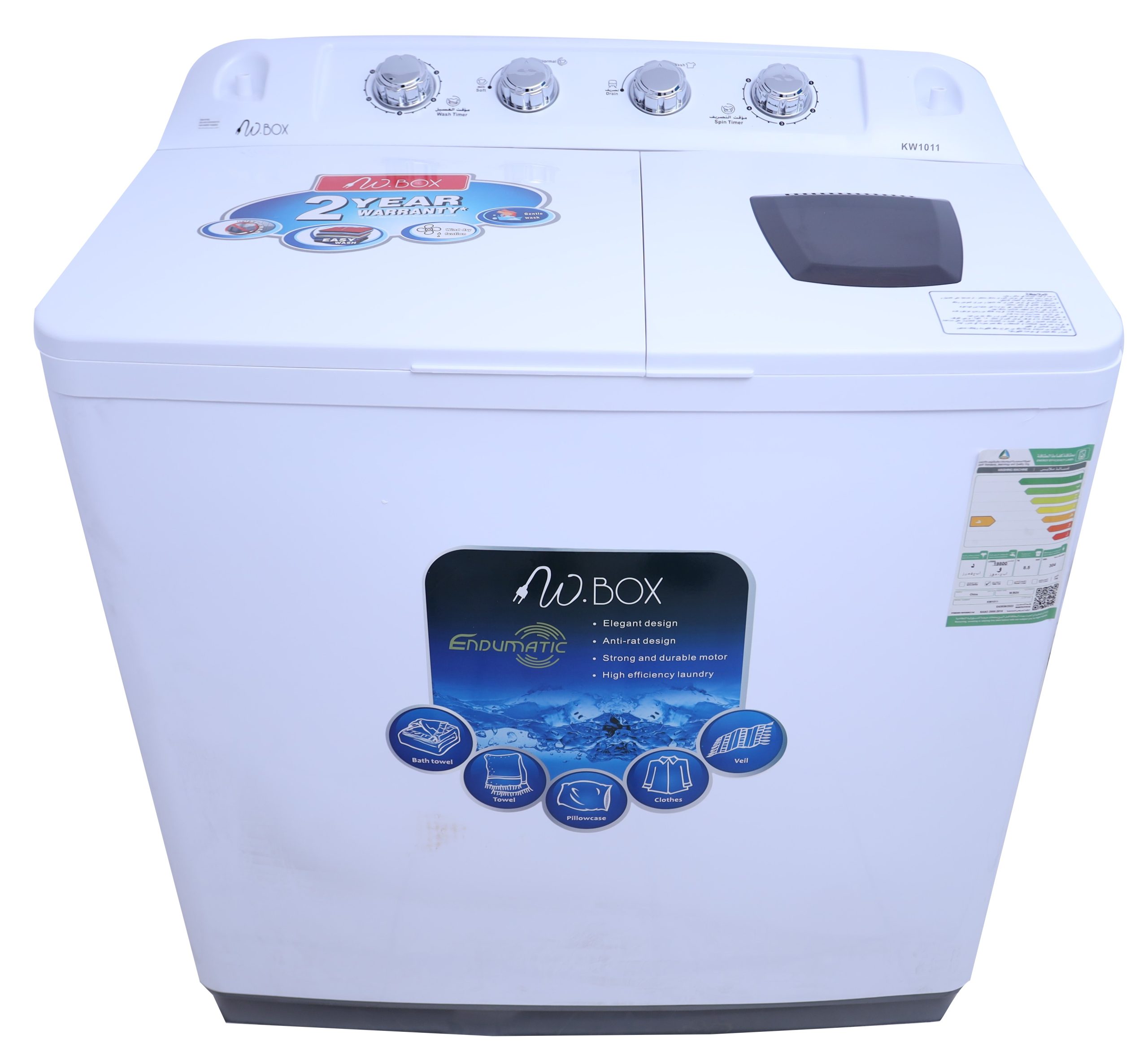 Air clothes dryer from Raco W.BOX